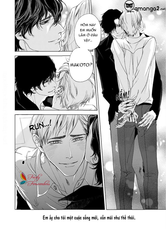 sei no gekiyaku chapter 7 28