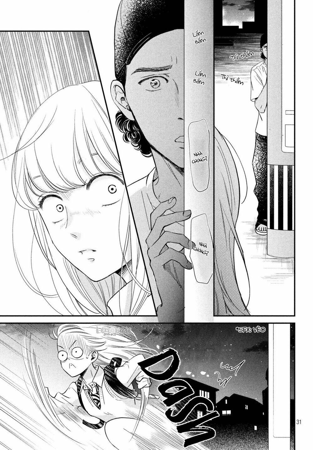 living no matsunaga-san chapter 18 32