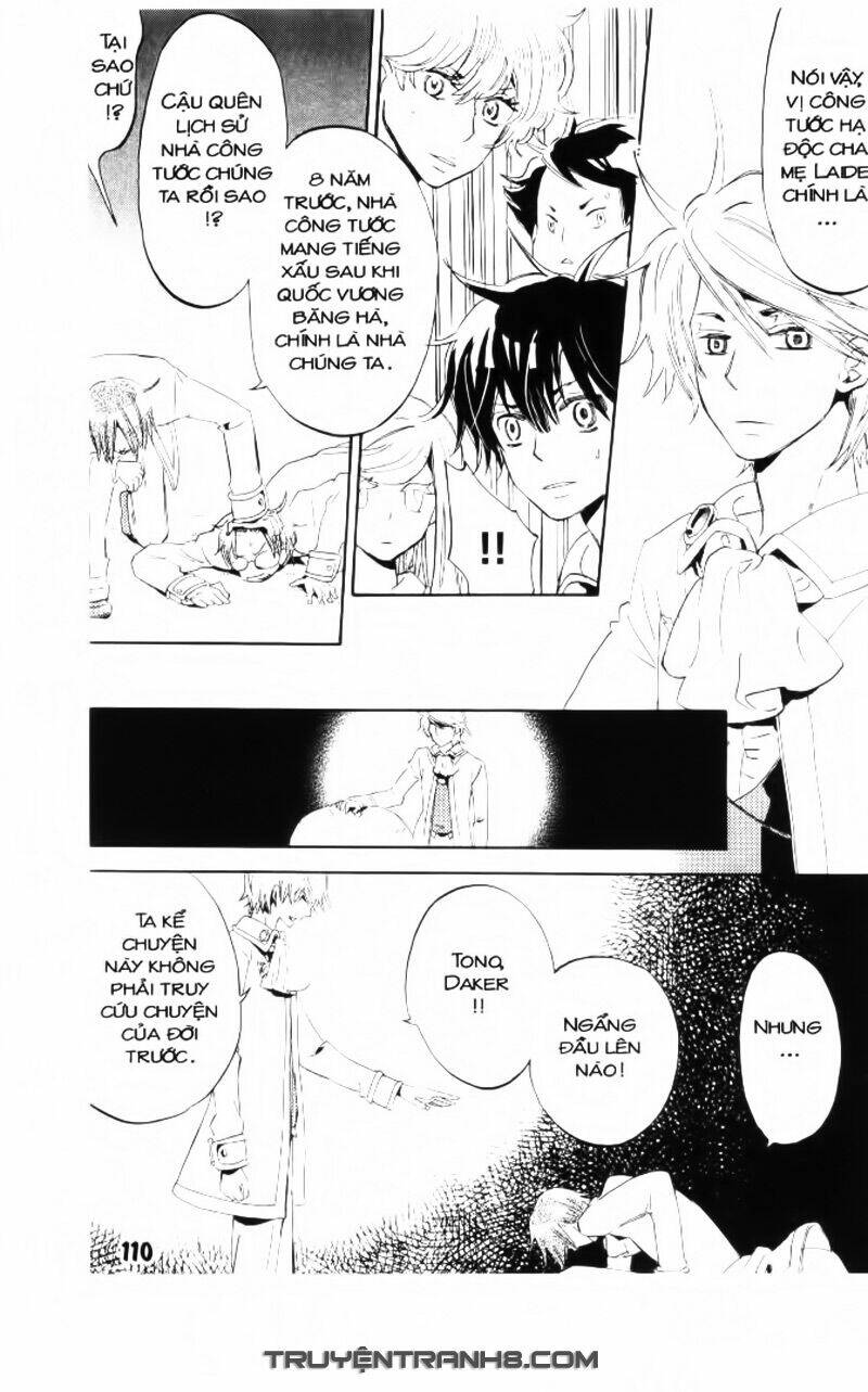 trường học hoàng gia - ousama no gakkou chapter 17 5