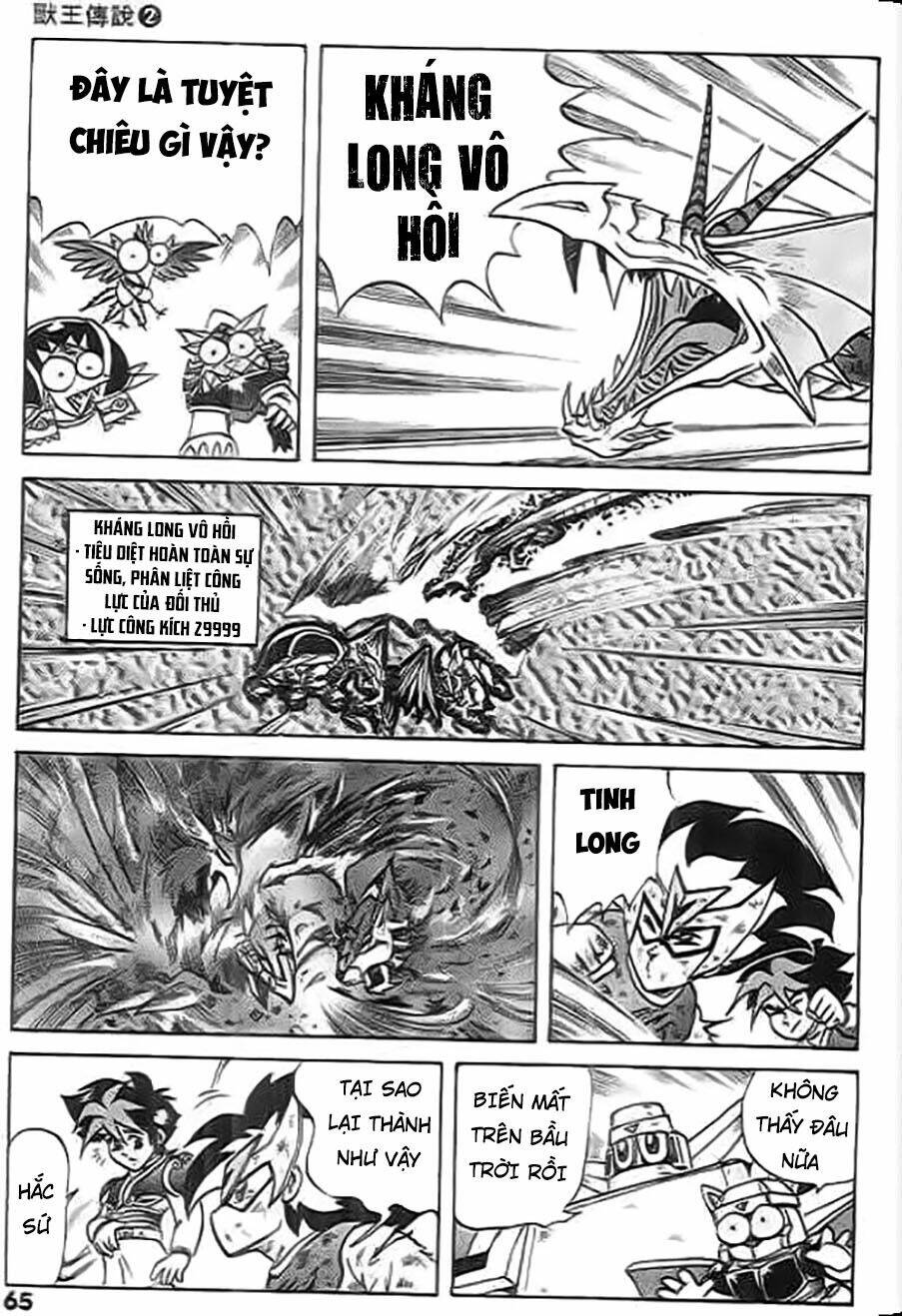 thú vương truyền kì chapter 8 15