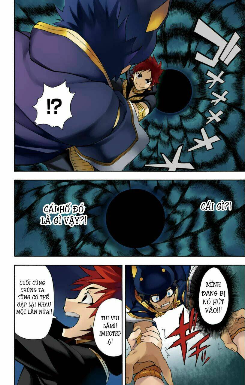 great priest imhotep chapter 9 3