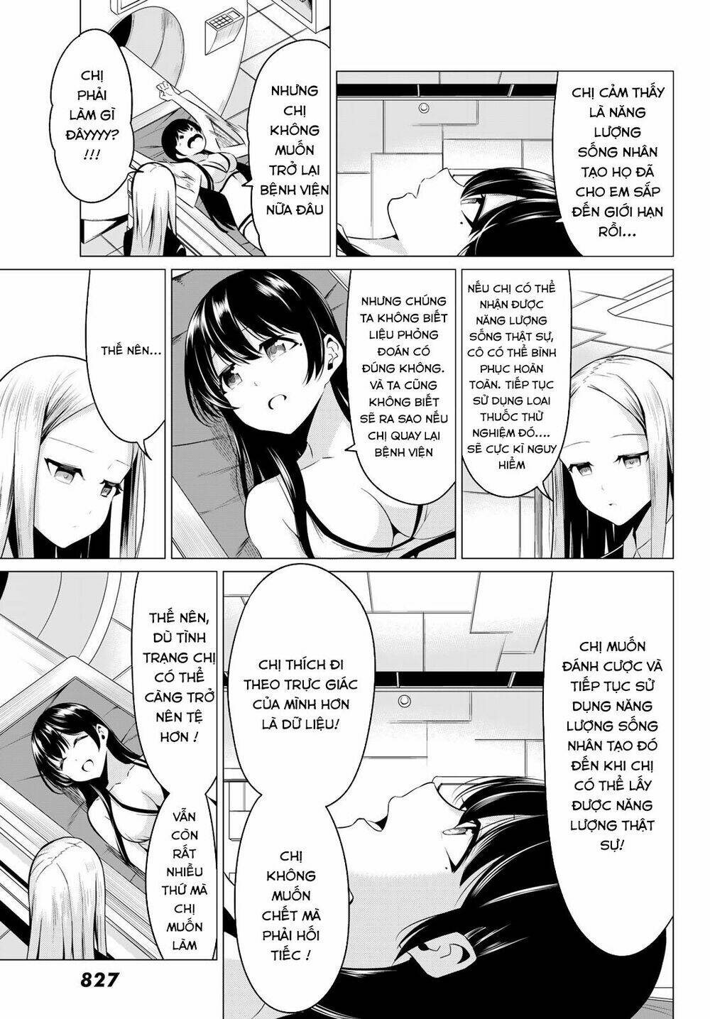 sekai ka kanojo ka erabenai chapter 31 11