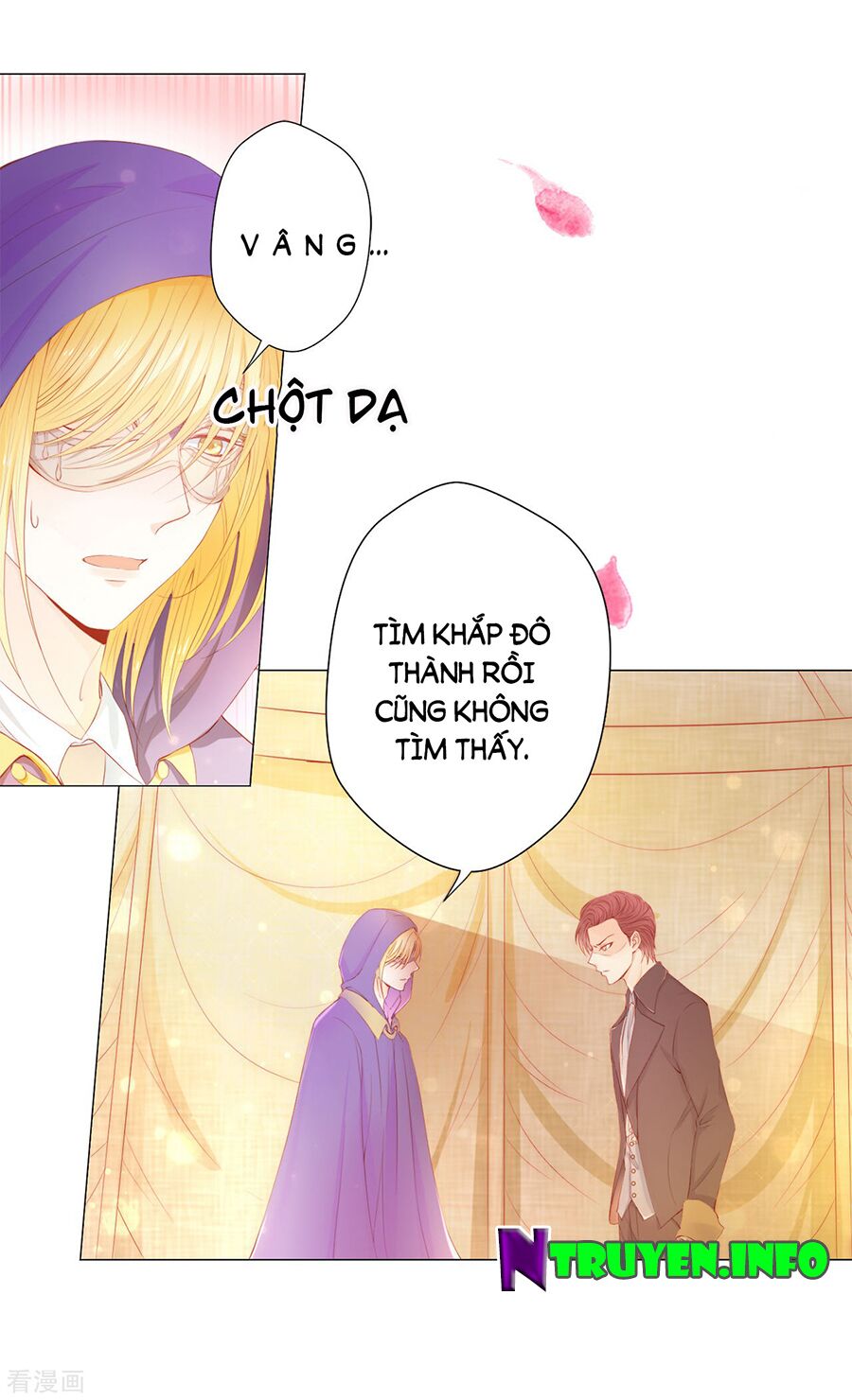 huynh khống công tước gả không được chapter 47.1 2