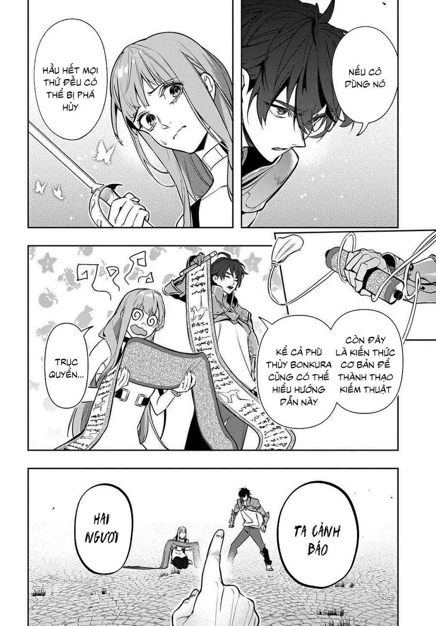 the kingdom of ruin chapter 28 2