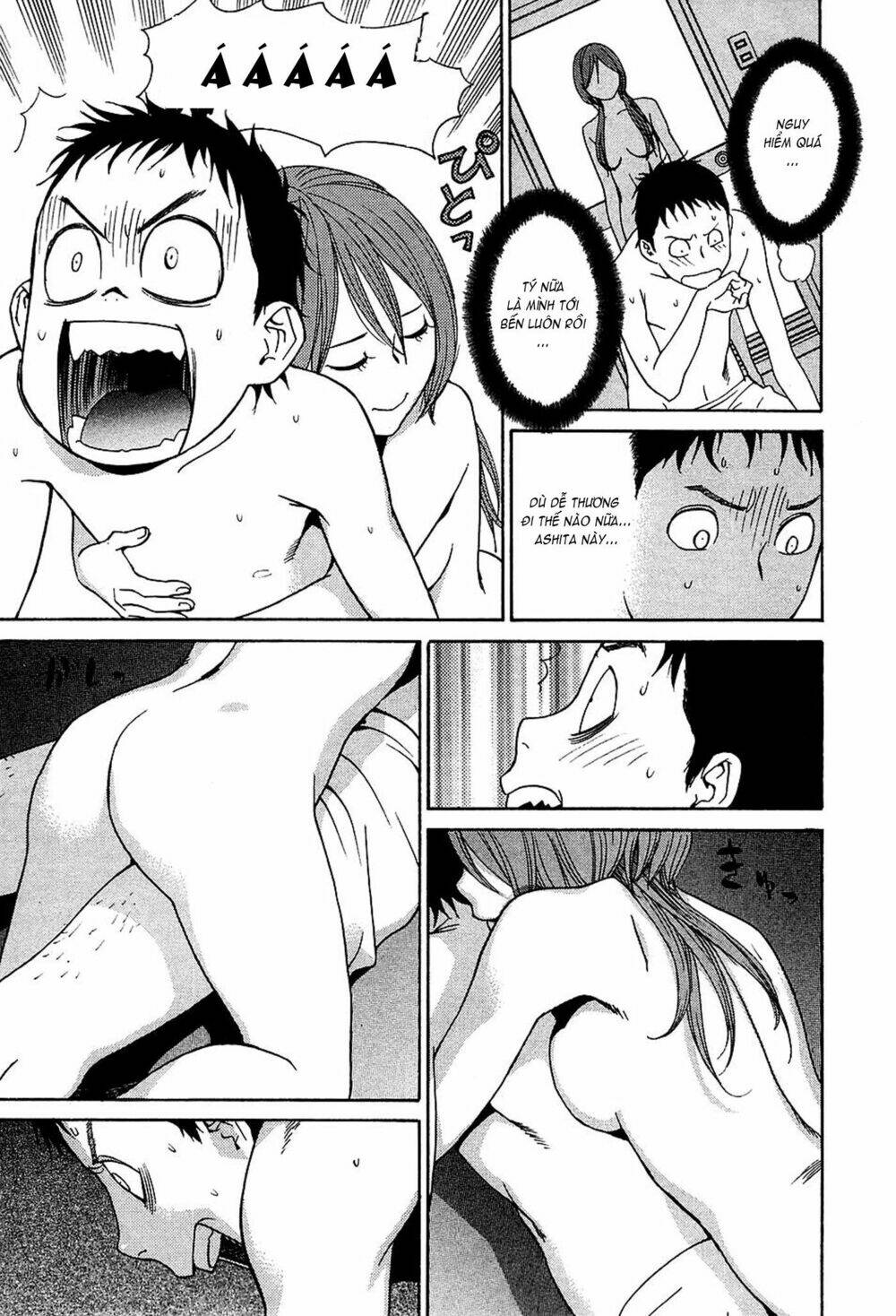 ashita dorobou chapter 11 10