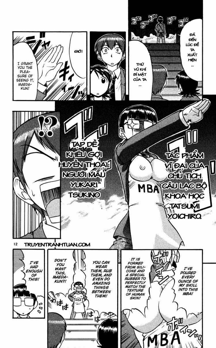 ai kora chapter 63 12