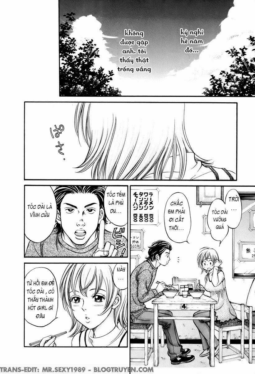 hetakoi chapter 21 20