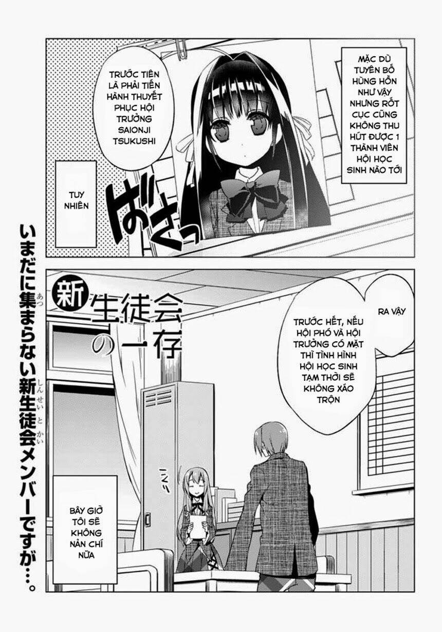 shin seitokai nio ichizon chapter 3.1 1