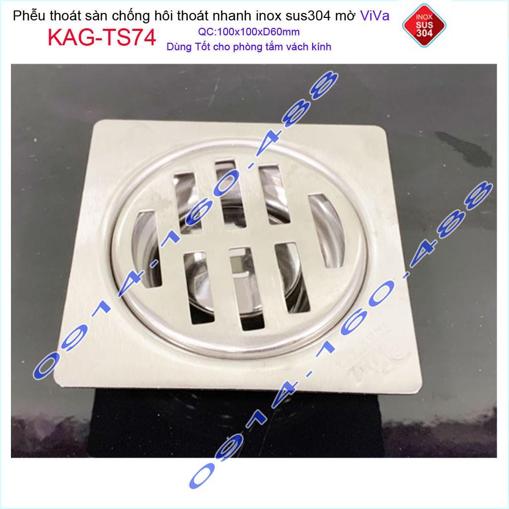 Phễu thoát sàn Viva KAG-TS74 10x10cm D60, phễu thoát sàn SUS304 đúc liền khối sales 40%, hố ga chống hôi inox 304 dày