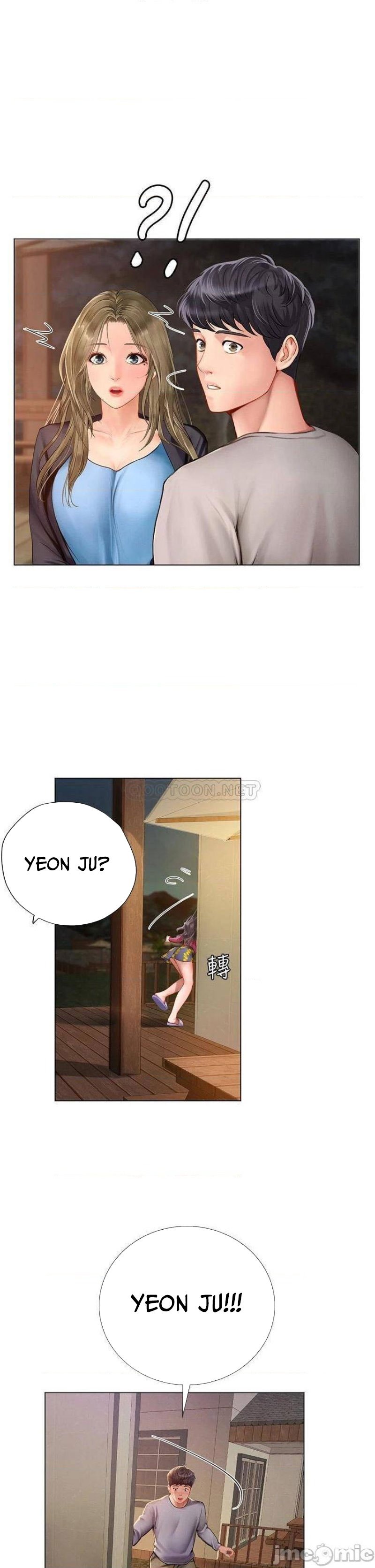 should i study at noryangjin? chapter 99 34