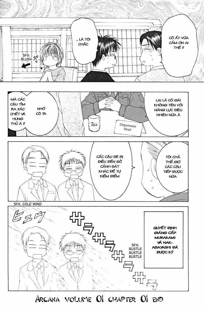 arcana soul chapter 1 39