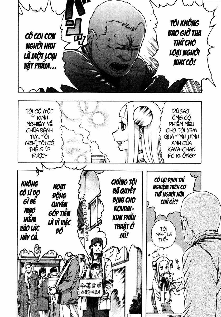 franken fran chapter 11 6