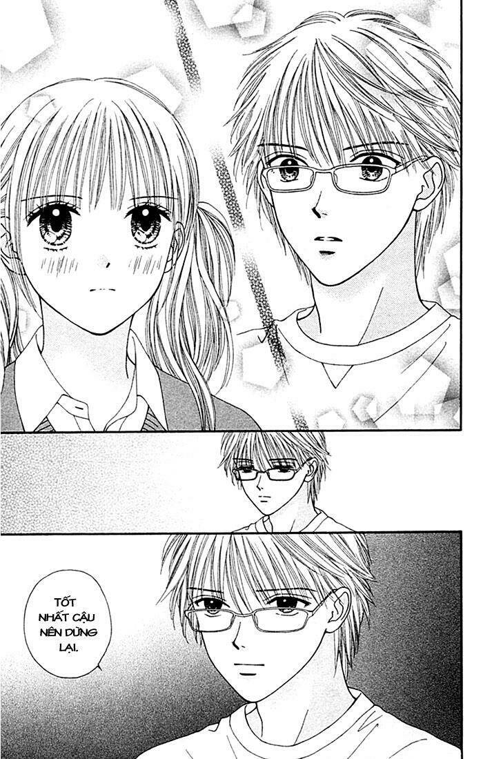 datte suki nan damon chapter 4 11