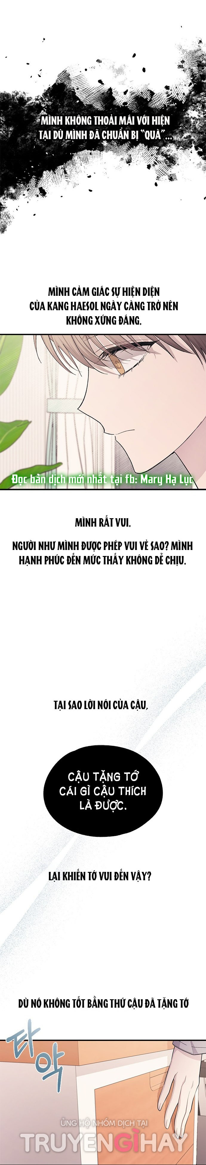 yeonwoo ngây thơ chapter 84.1 9