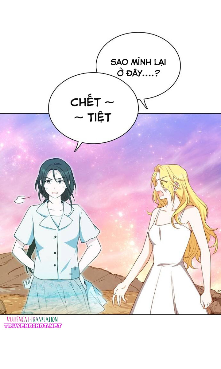 lời cầu hôn đến từ hoàng đế chapter 24.1 5