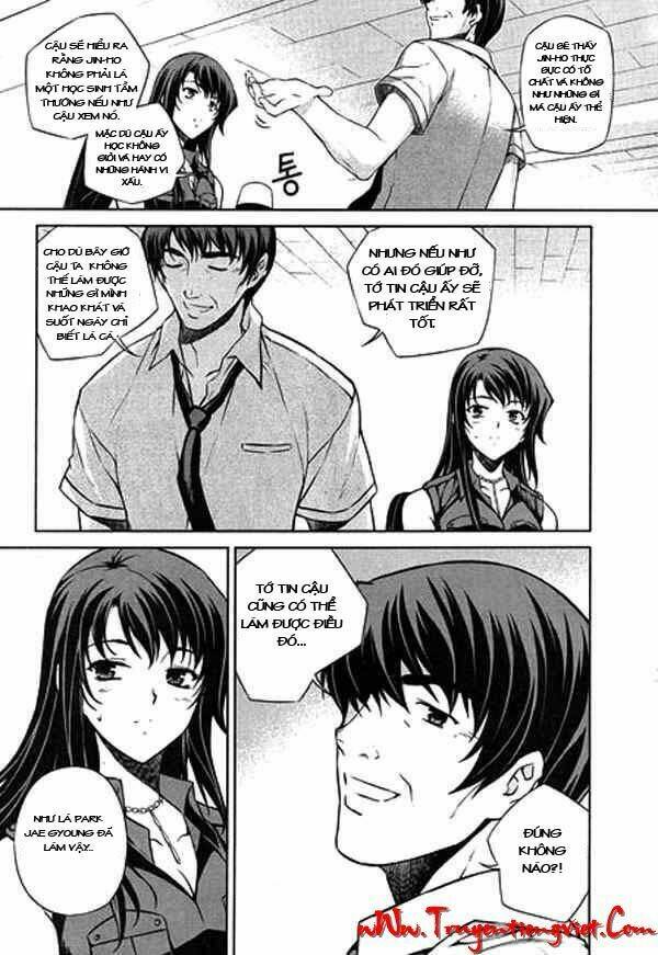 unbalance x unbalance chapter 62 20