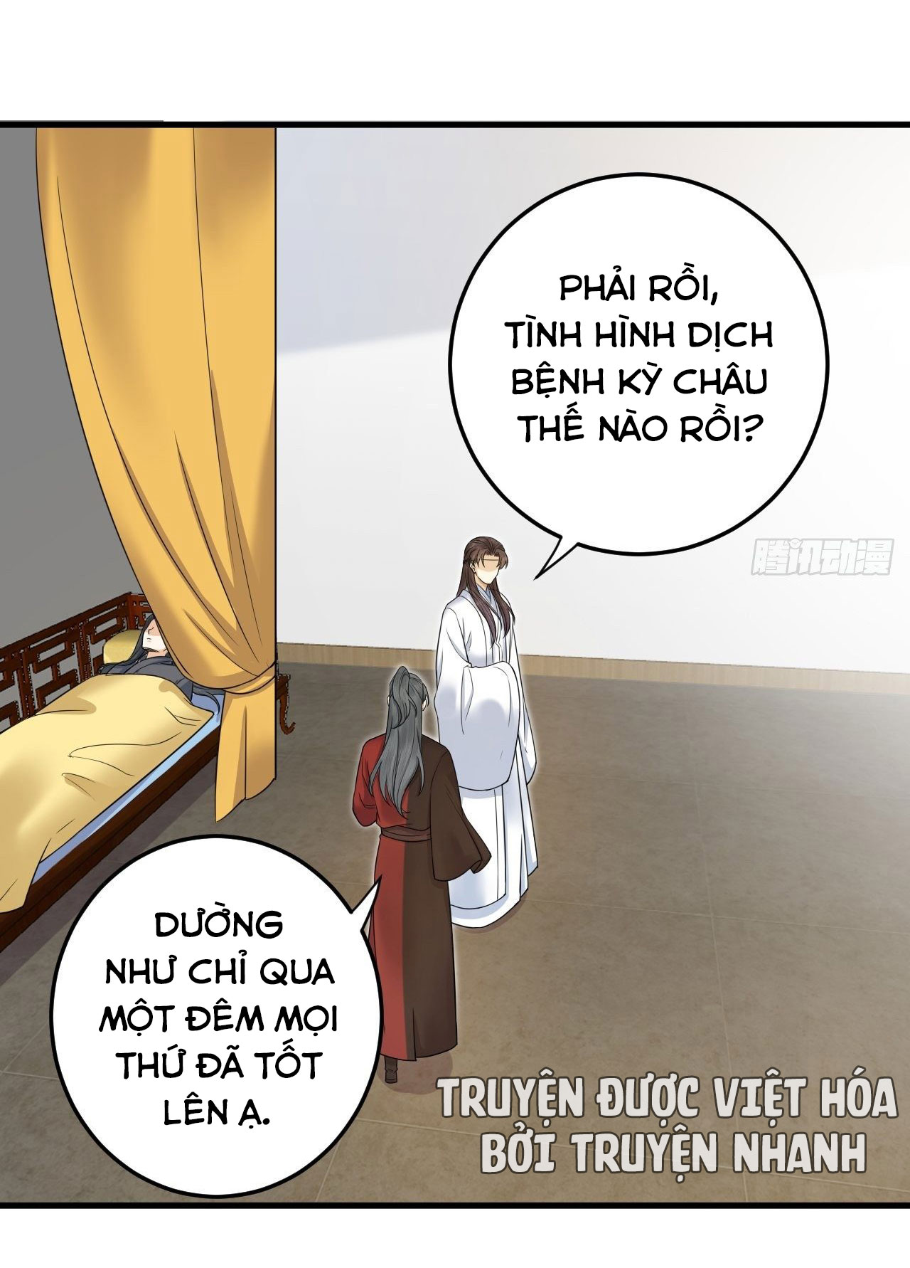 lễ băng nhạc hoại chi dạ chapter 53 29
