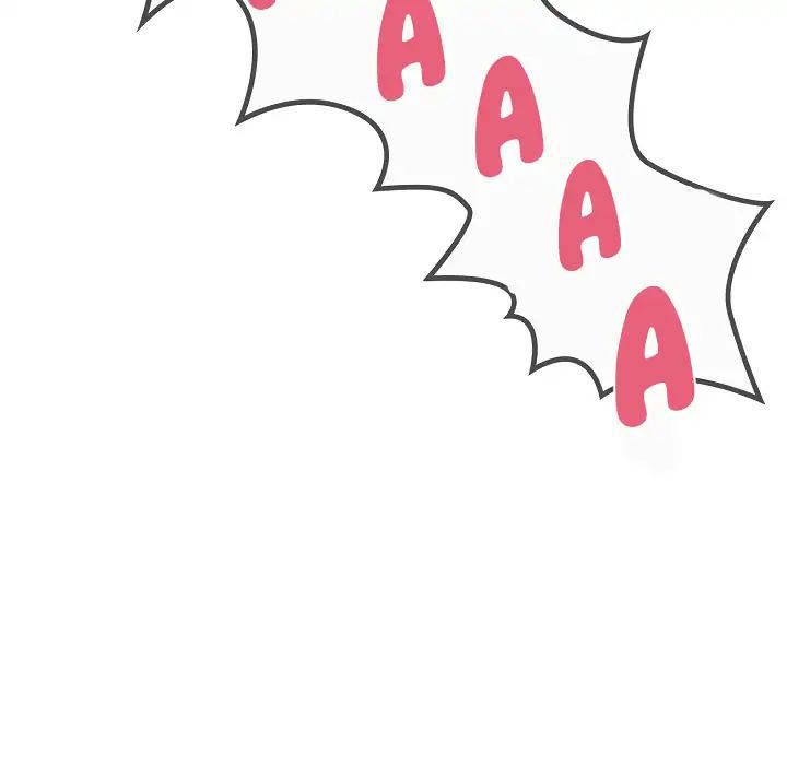 close as neighbors chapter 2 132