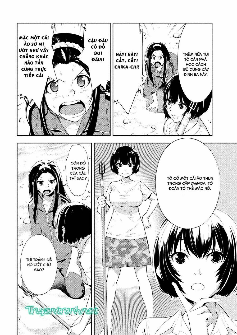 lets lagoon chapter 49 4