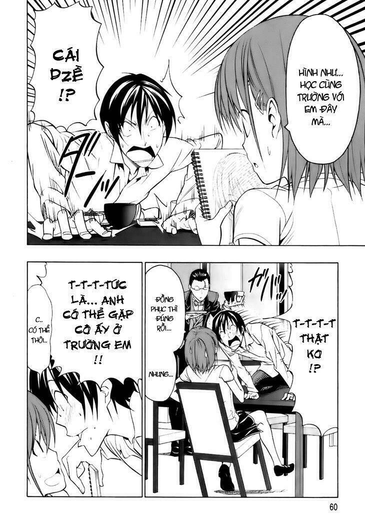 super oresama love story chapter 2 10