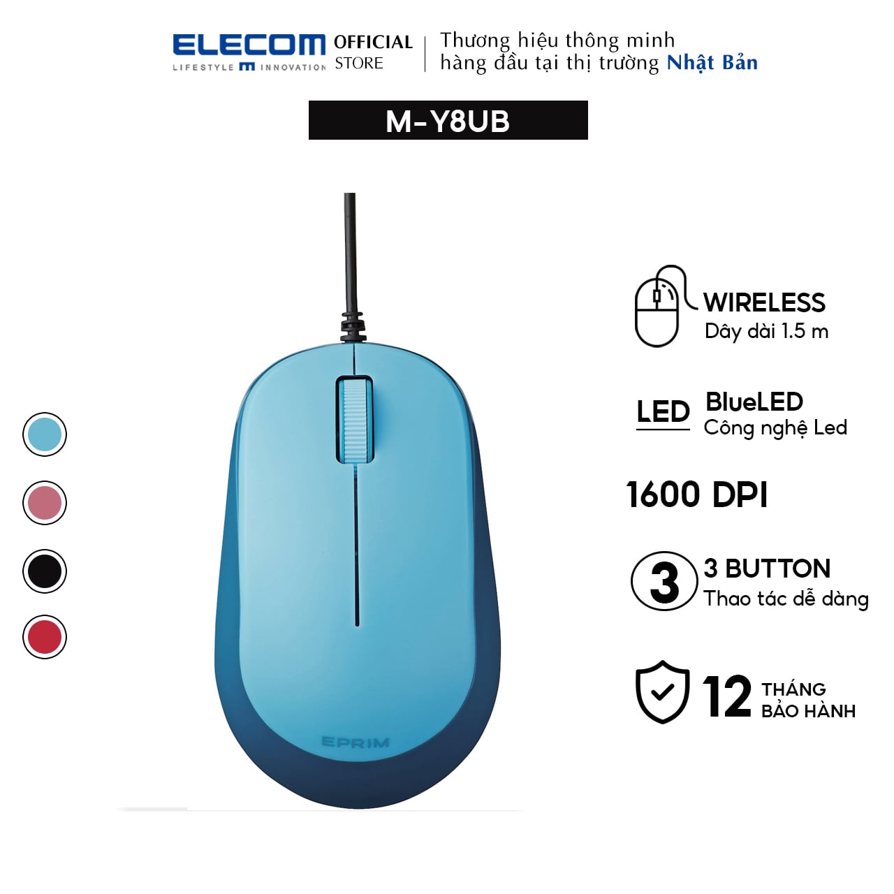 Chuột có dây Nhật Bản Blue Led Dễ thương ELECOM M-Y8UB - Hàng chính hãng