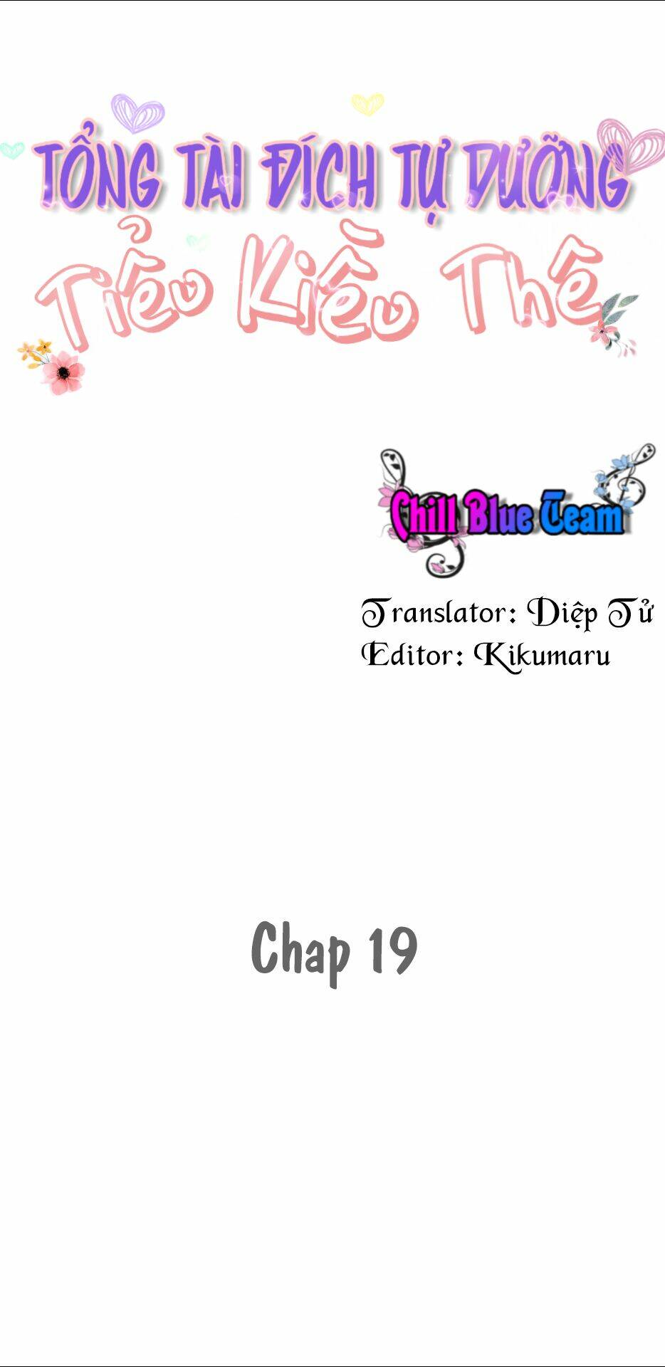 tổng tài đích tự dưỡng tiểu kiều thê chapter 19 2