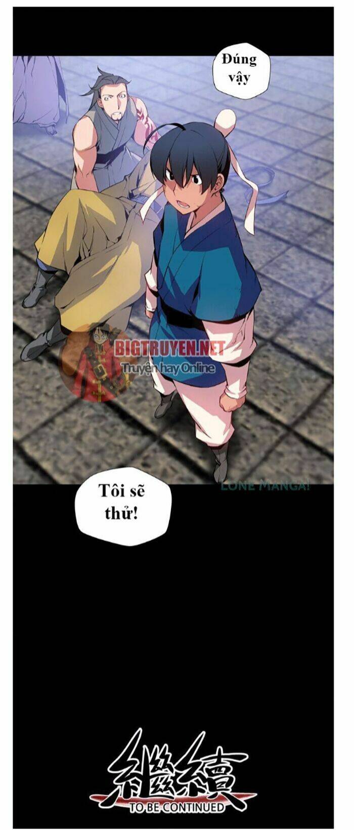 märchen: the embodiment of tales chapter 29 34