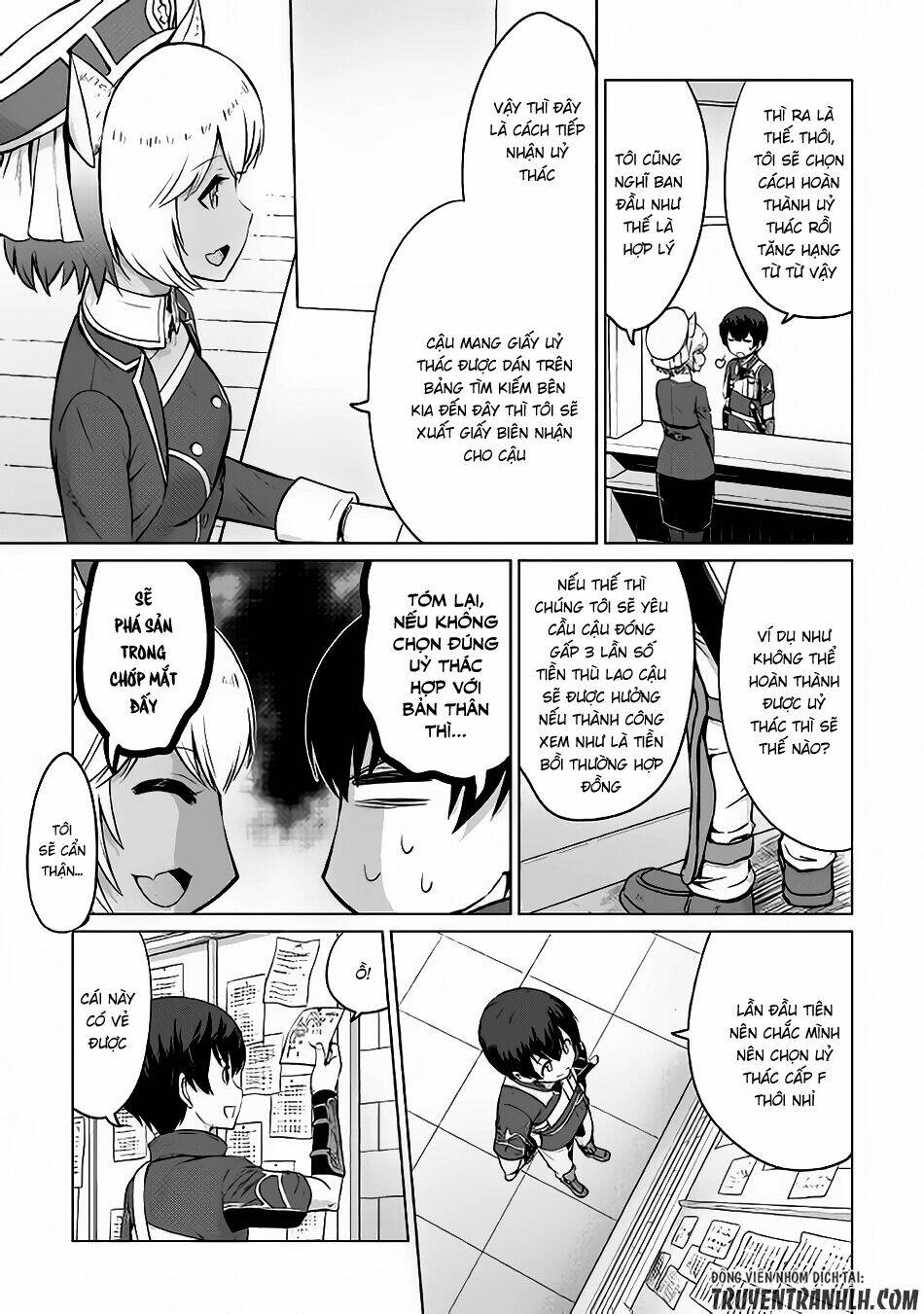 saikyou no shokugyou wa yuusha demo kenja demo naku kanteishi (kari) rashii desu yo chapter 4 32