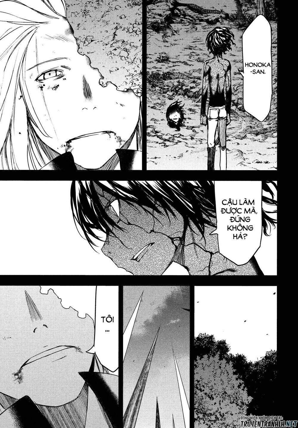 gleipnir - sợi xích thần chapter 58 22