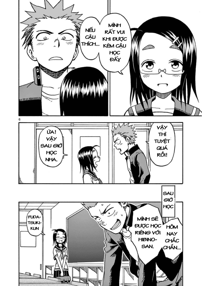 fudatsuki no kyoko-chan chapter 27 6