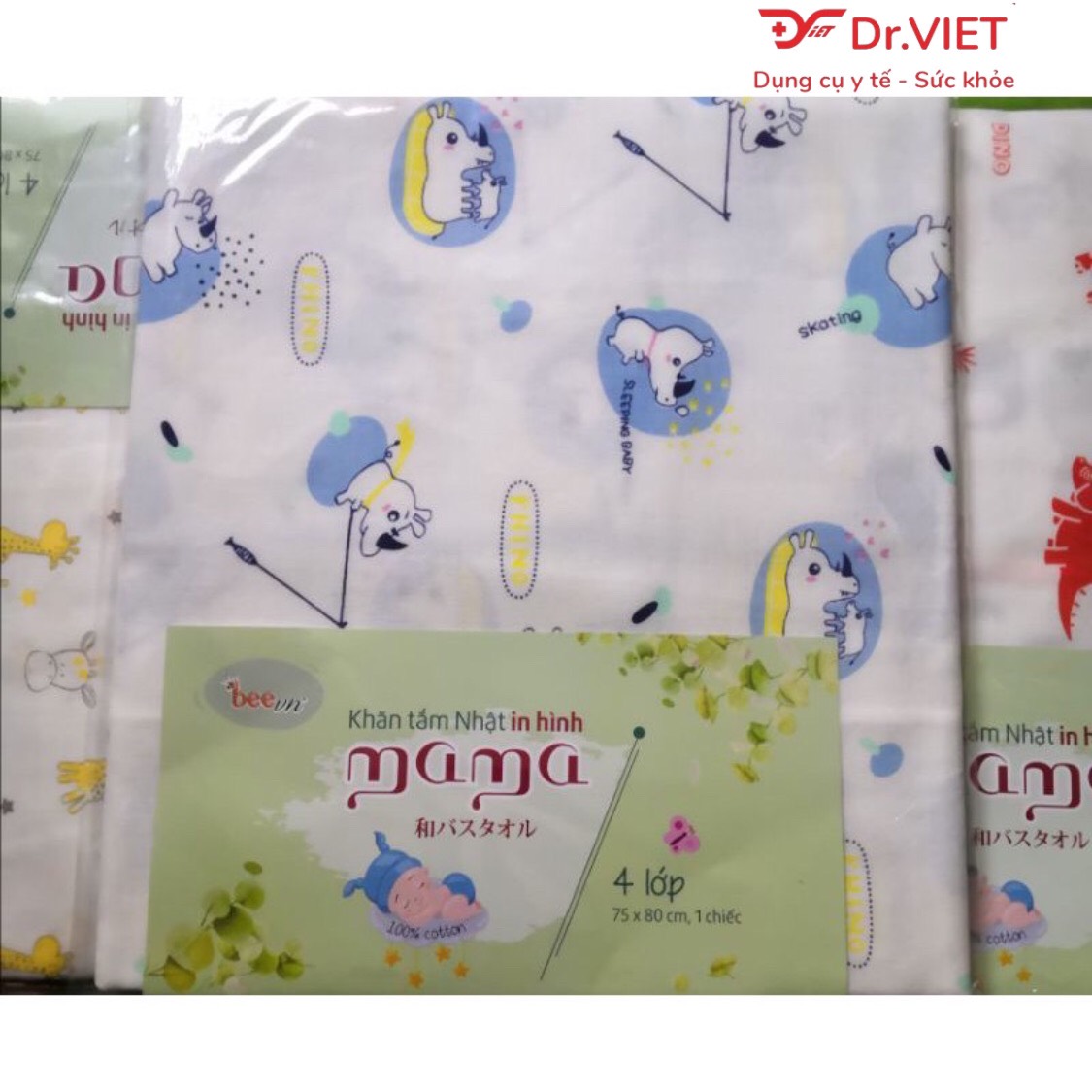 Khăn tắm Nhật sợi mịn Mama thương hiệu BeeVN 4 lớp in hình cao cấp làm từ sợi Cotton mềm mịn thích hợp cho mọi loại da