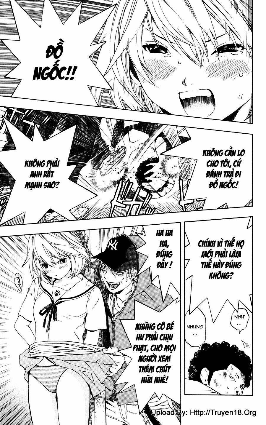 hatsukoi limited chapter 1 51