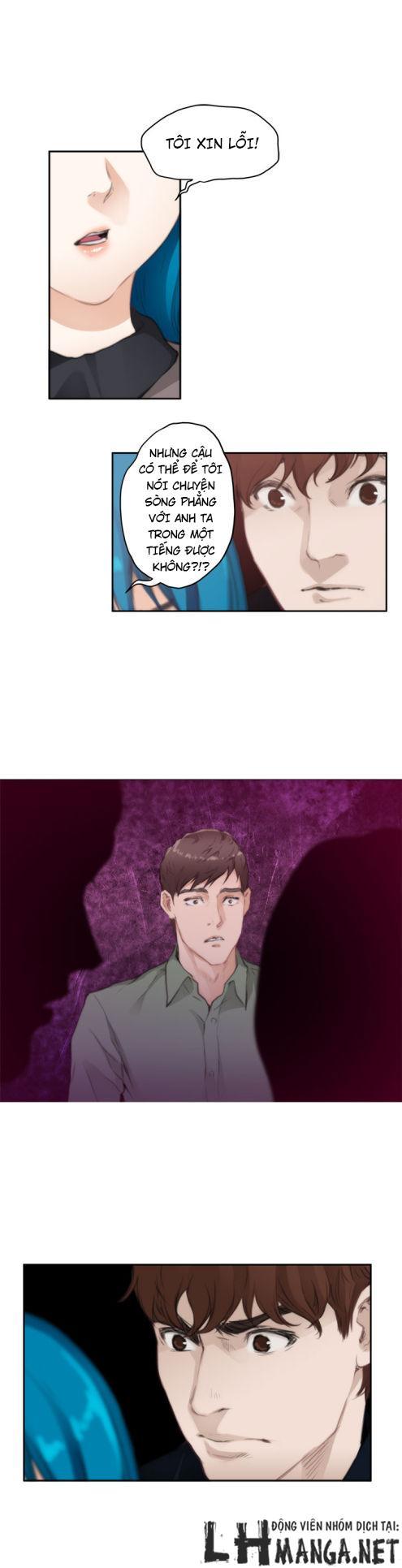 h-mate chapter 73 16