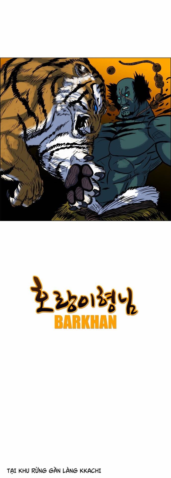 tiger brother chapter 6 32