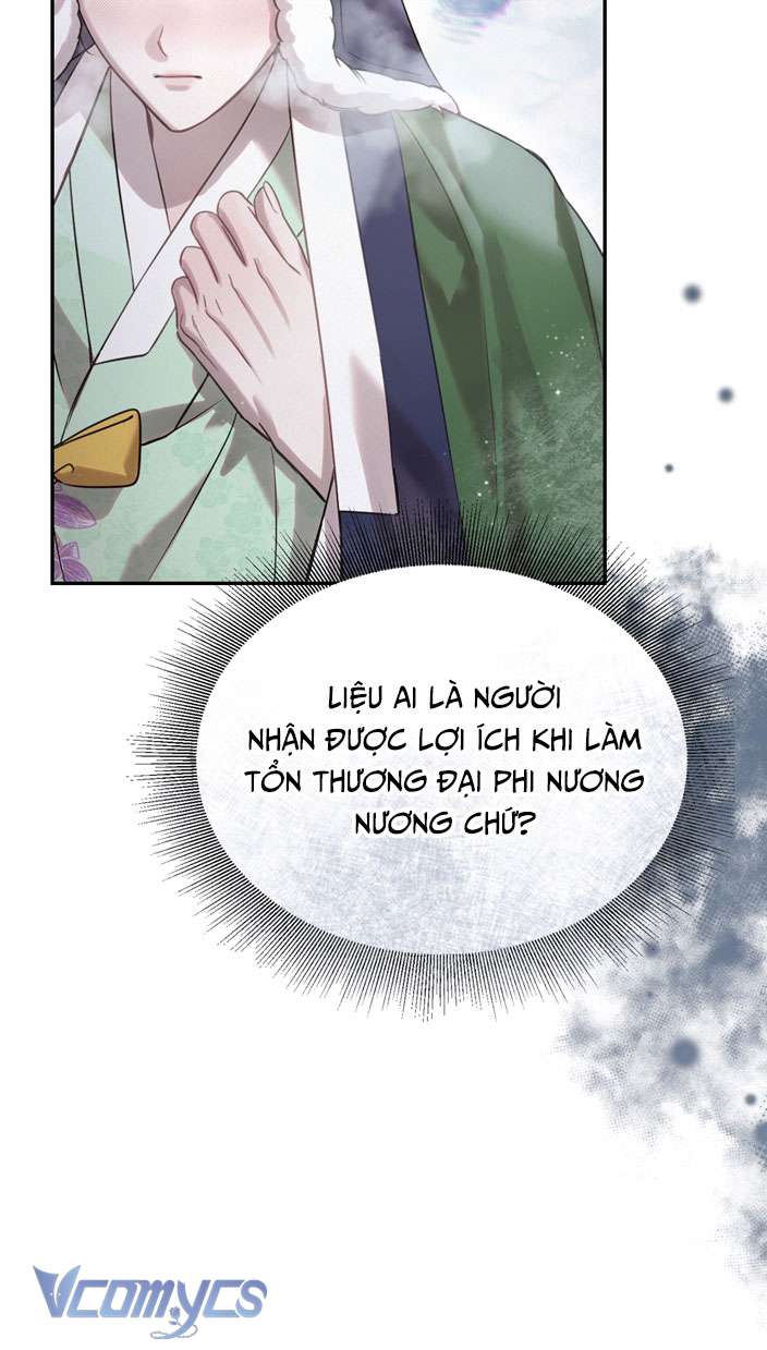 [18+] tiết học bí mật của trung điện chapter 26 15