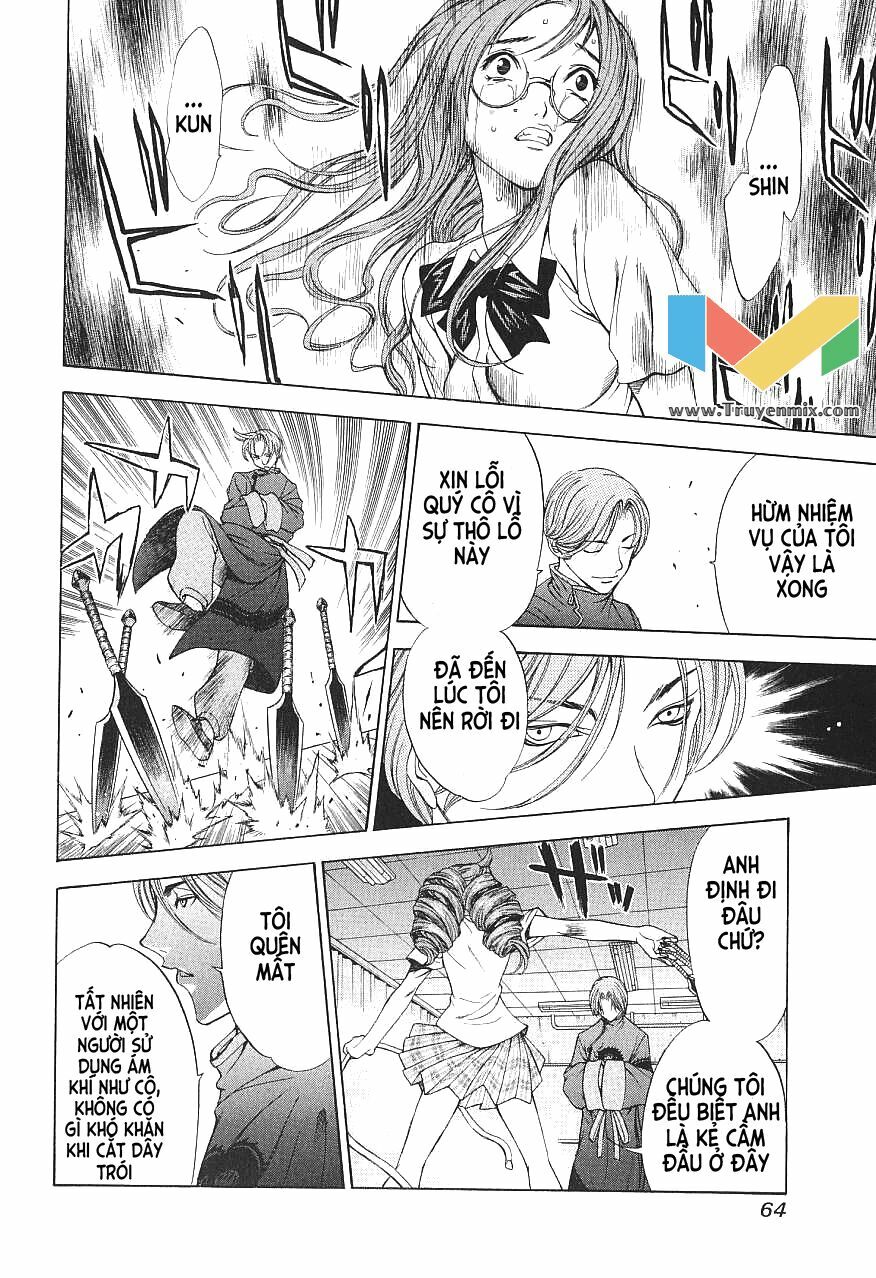 tenjou tenge chapter 41 15