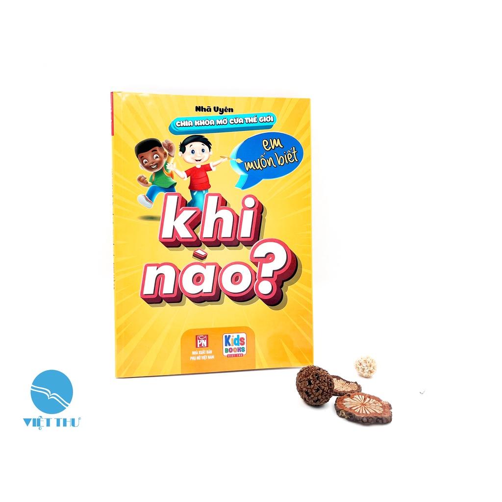 Chìa Khóa Mở Cửa Thế Giới - Em Muốn Biết Khi Nào - Nhã Uyên