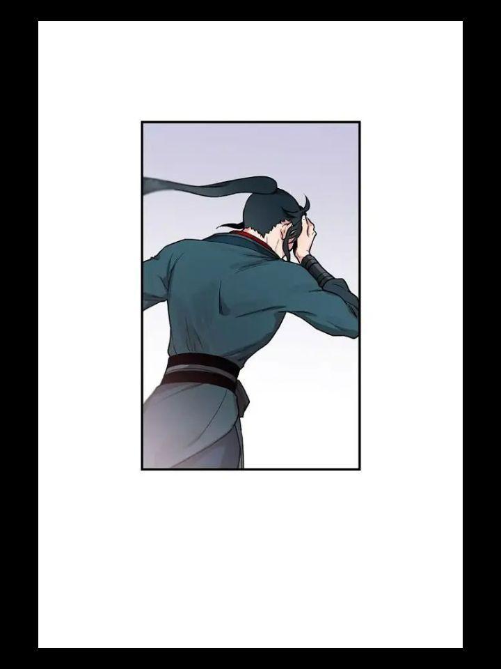 tôi là người mạnh nhất khi theo chủ nghĩa võ thuật chapter 9 76