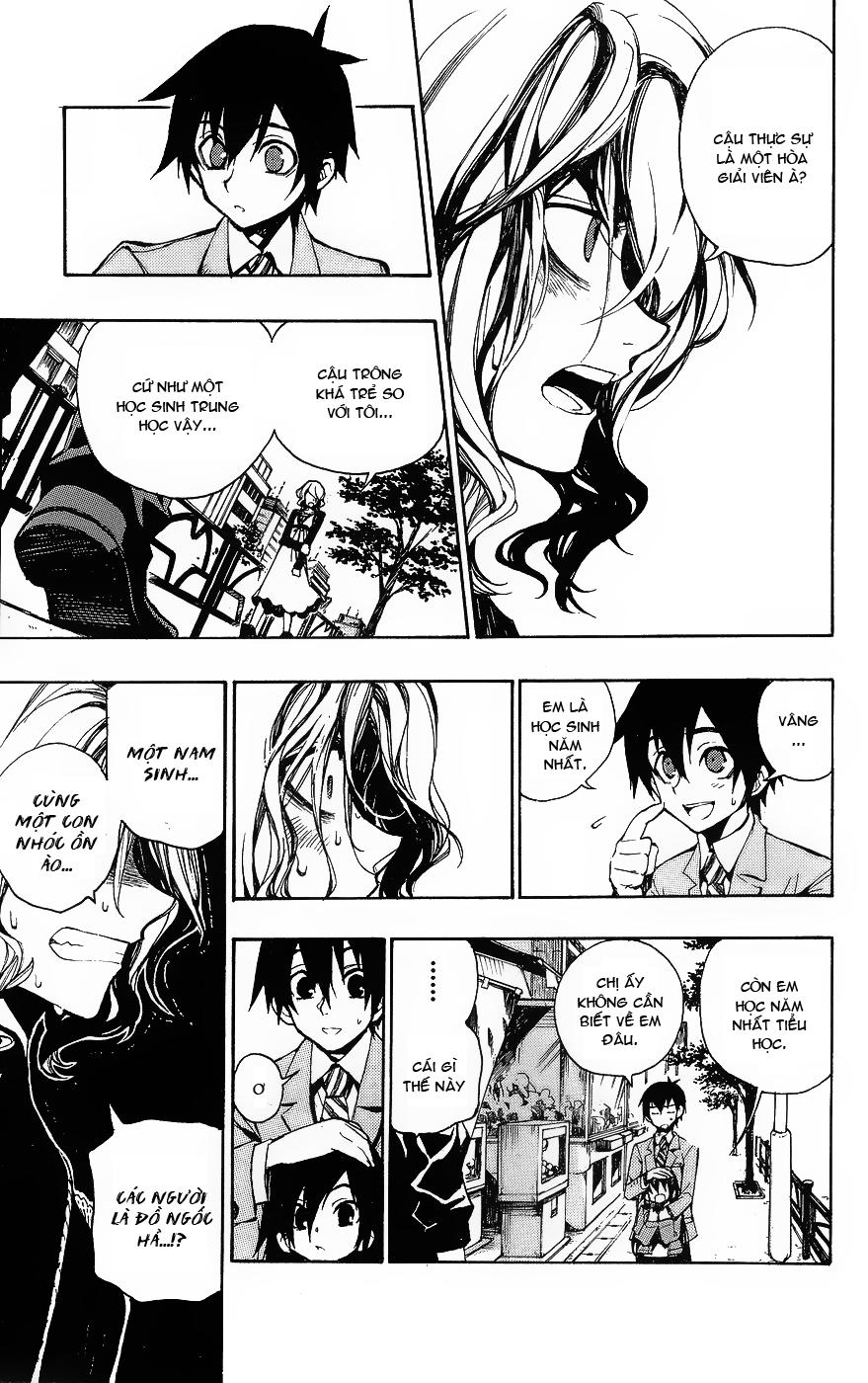 kure-nai chapter 1.1 15