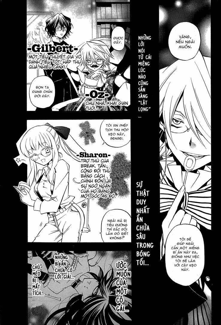 pandora hearts chapter 10 3