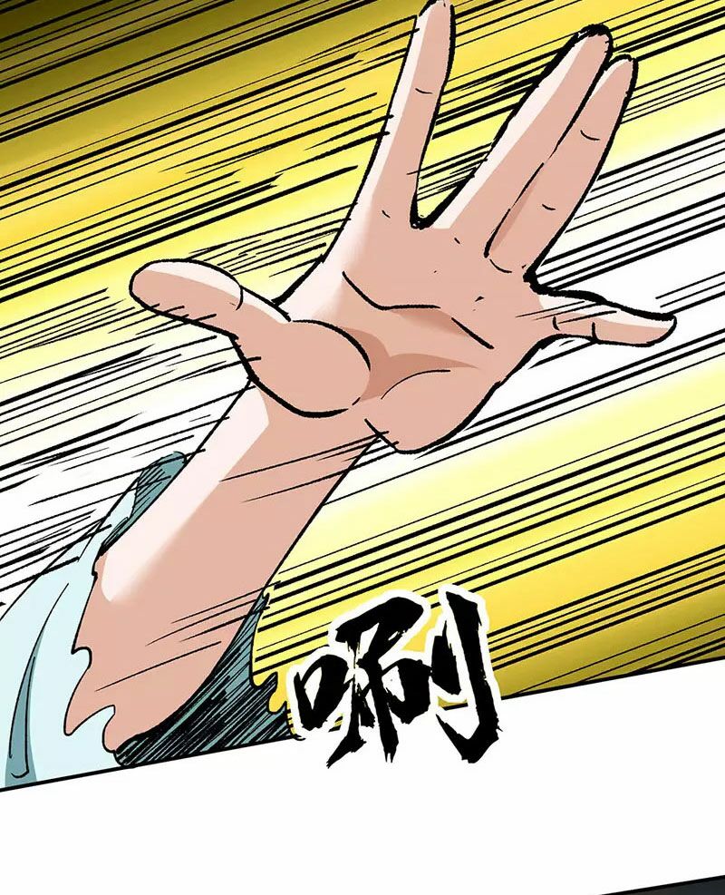 võ đạo độc tôn chapter 423 46