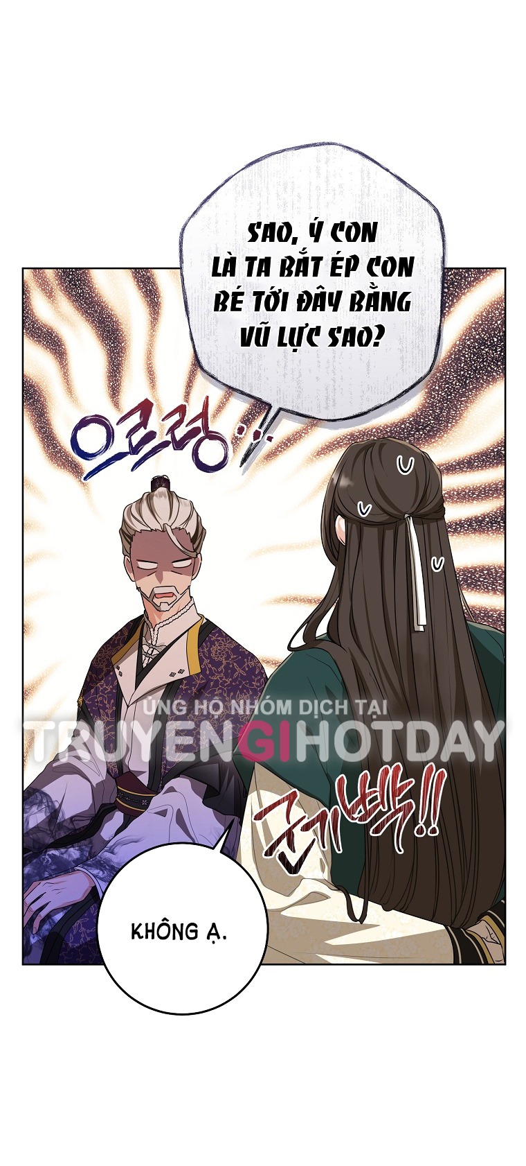 trở thành đứa cháu gái bị ghẻ lạnh trong gia tộc võ giả hùng mạnh chapter 17.1 8