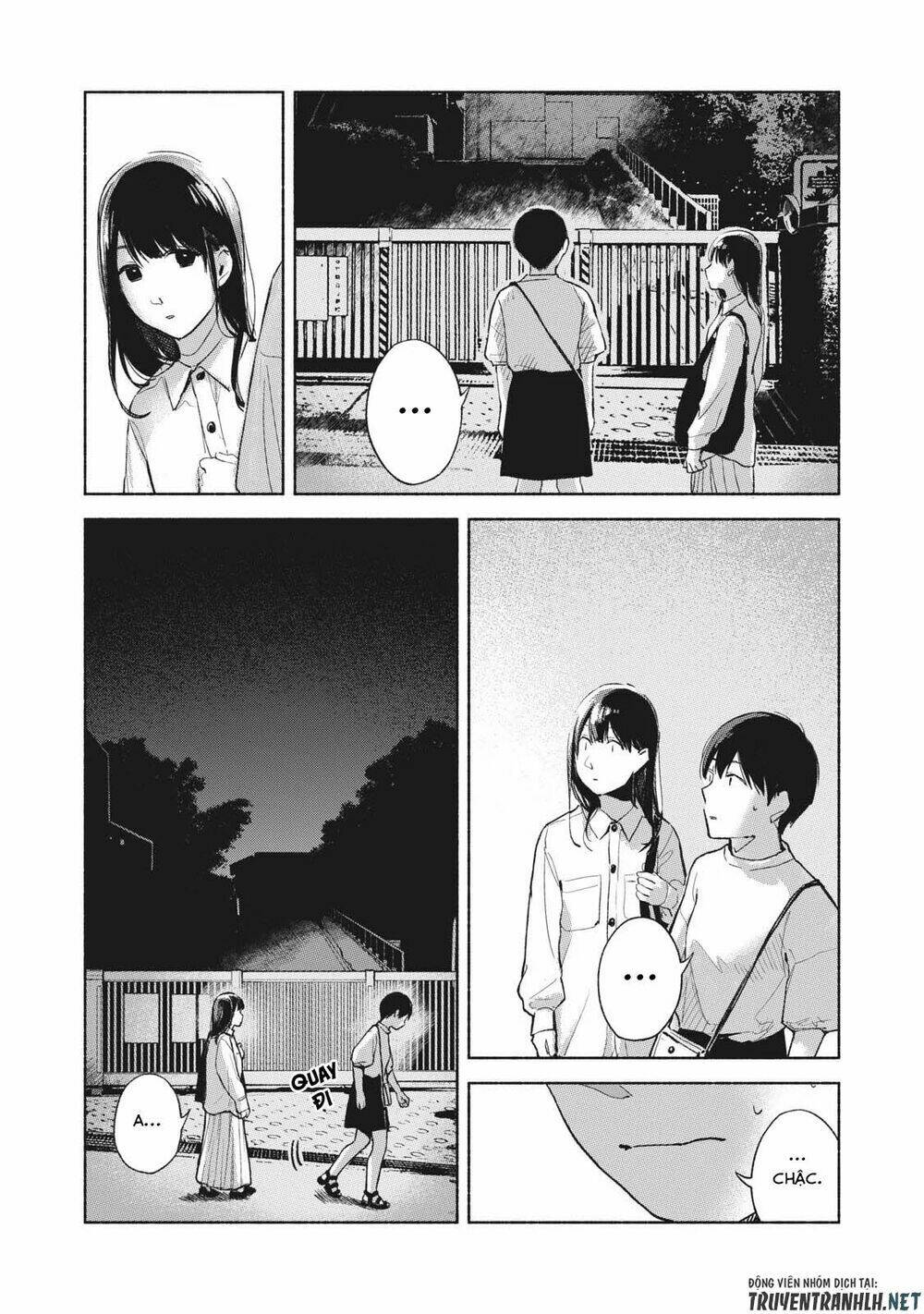 my daughter's friend chapter 52 12