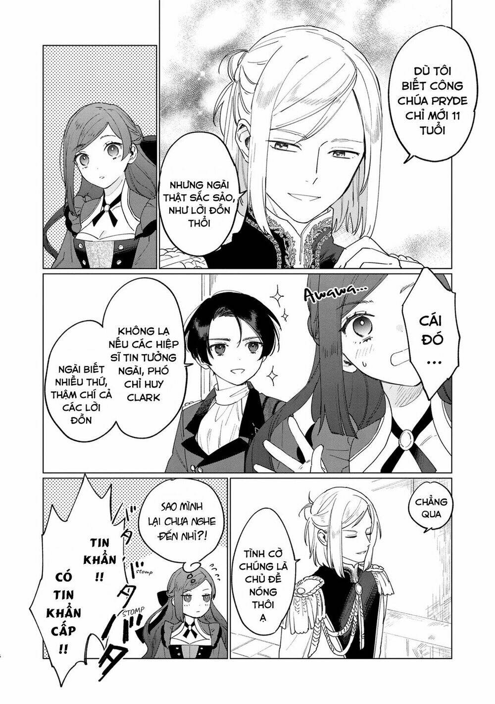 the most heretical last boss queen who will become the source of tragedy will devote herself chapter 6 16