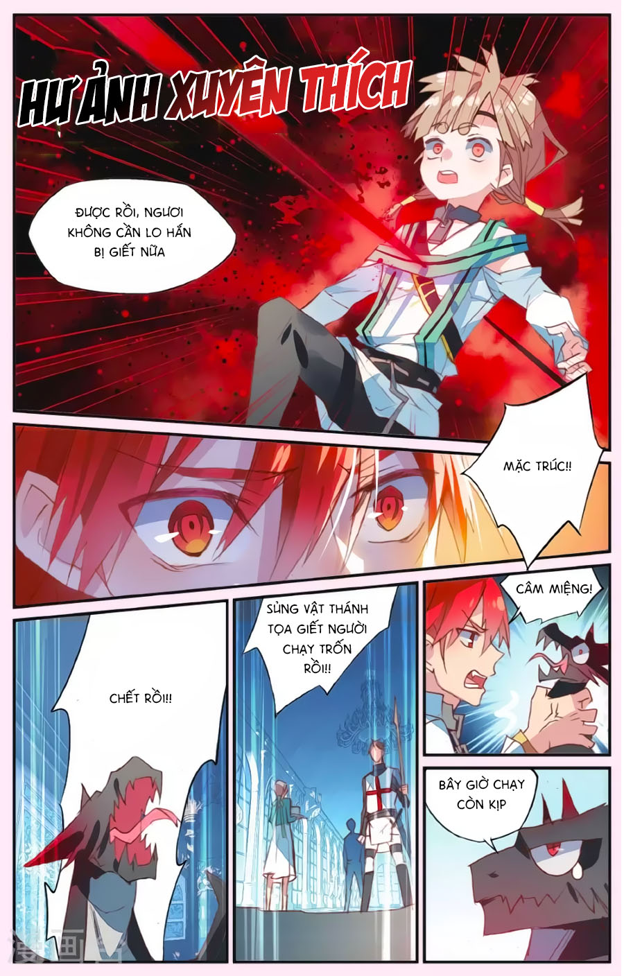 nữ nhân dũng cảm chapter 58 18