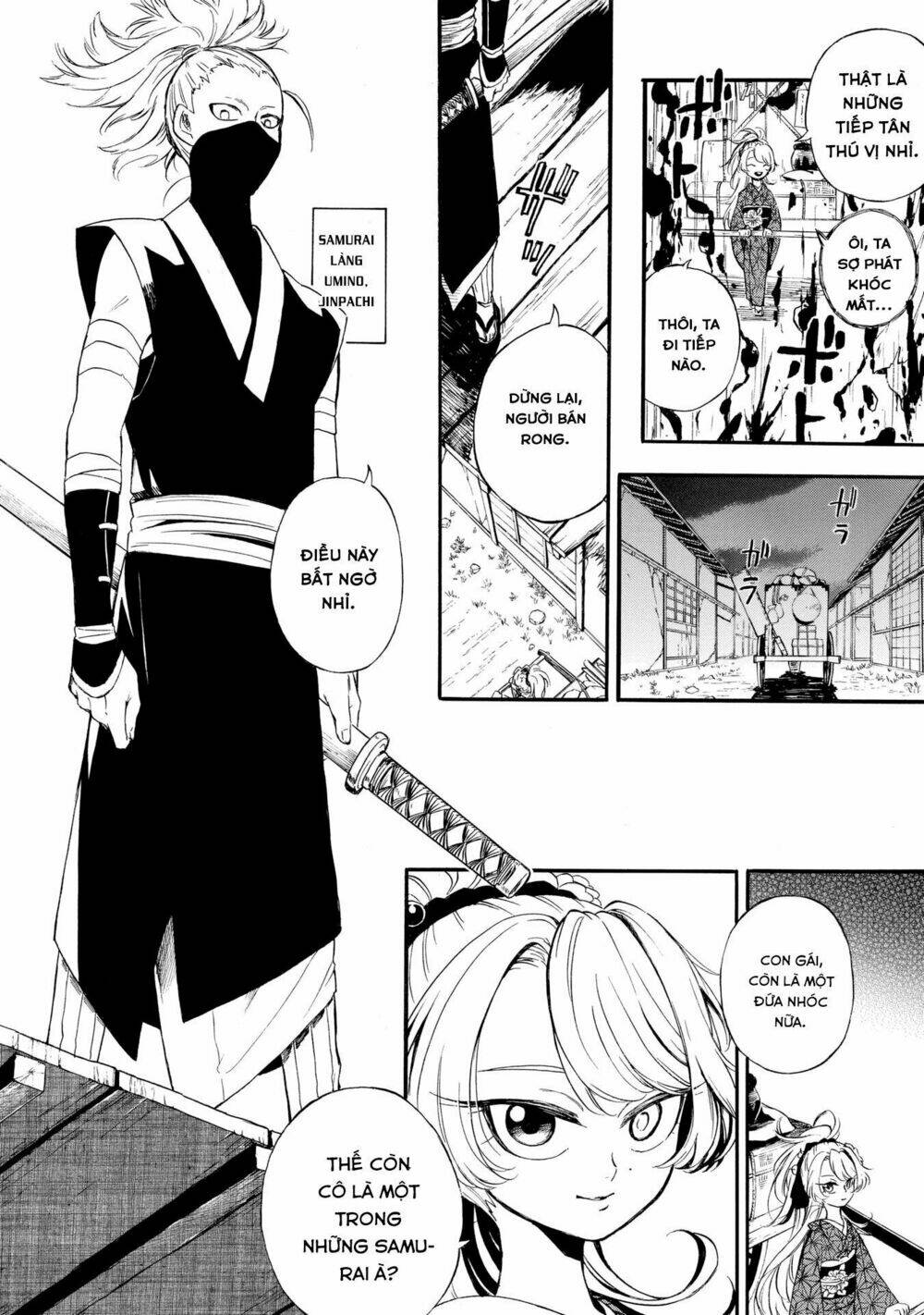 mouryou shoujo chapter 1.1 22