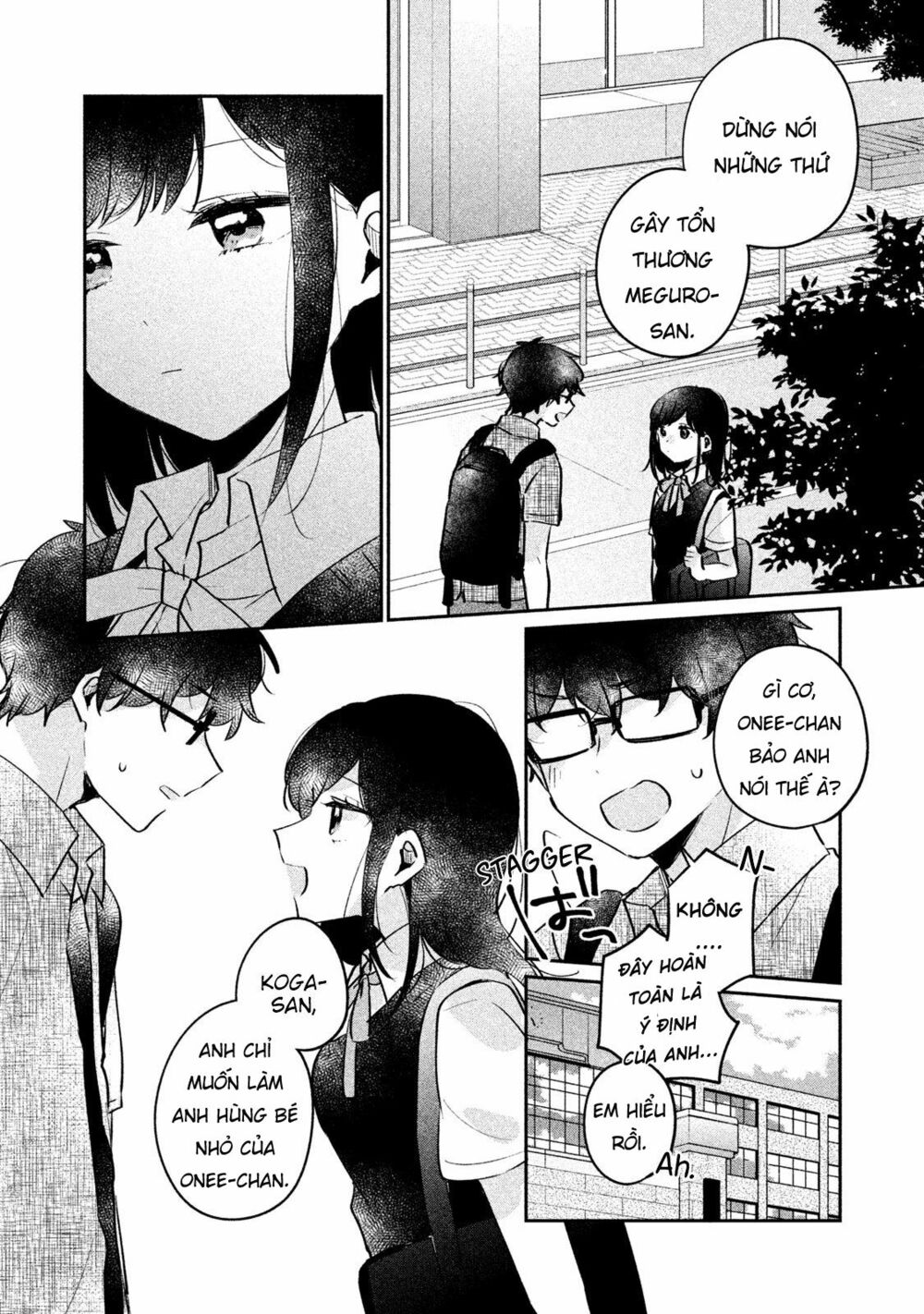 it's not meguro-san's first time chapter 16 2