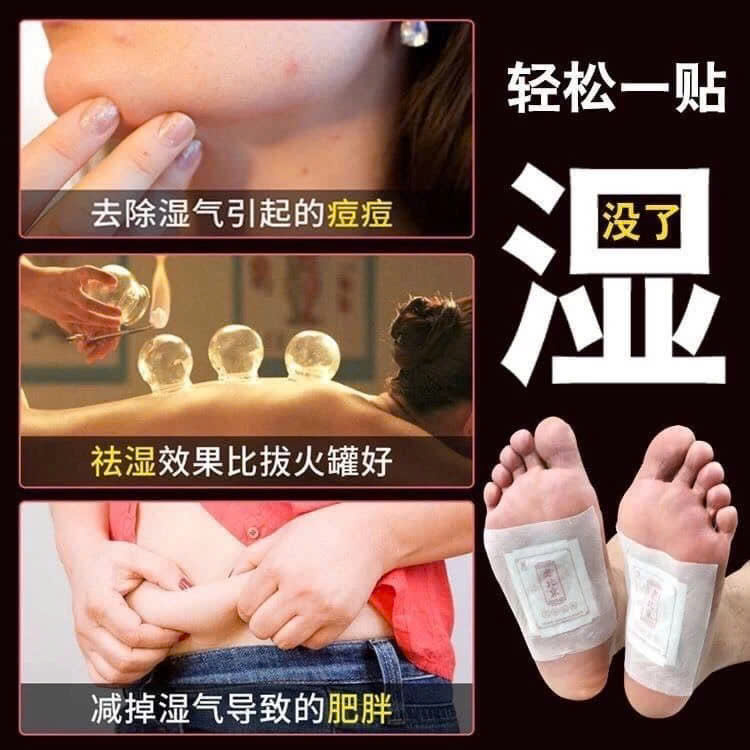 MiếgDán Chân Thảiy Độc Ngải Cứu – Liệu Pháp Đông Y Hiệu Quả, Hộp 50 Miếng Tiện Dùng, đồng hồ treo tường