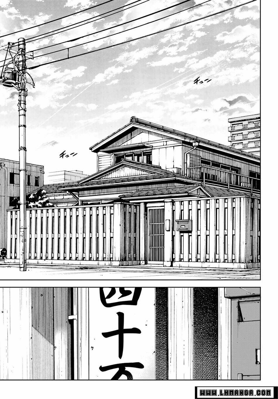 atrail - nisekawiteki nichijou to senmitsu element chapter 1 5