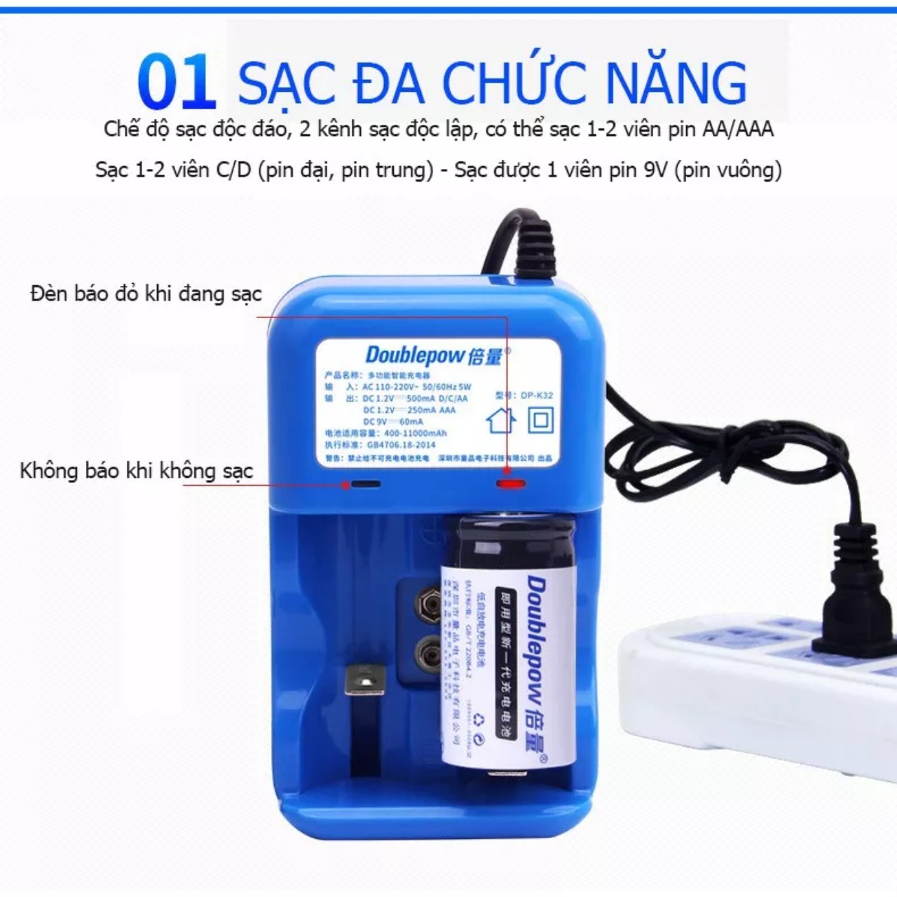 Bộ sạc pin đa năng Doublepow cao câp thông minh tự ngắt khi đầy tự điều chỉnh dòng sạc